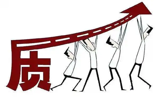 河南舞陽(yáng)鋼廠加大對(duì)外計(jì)劃“走出去”